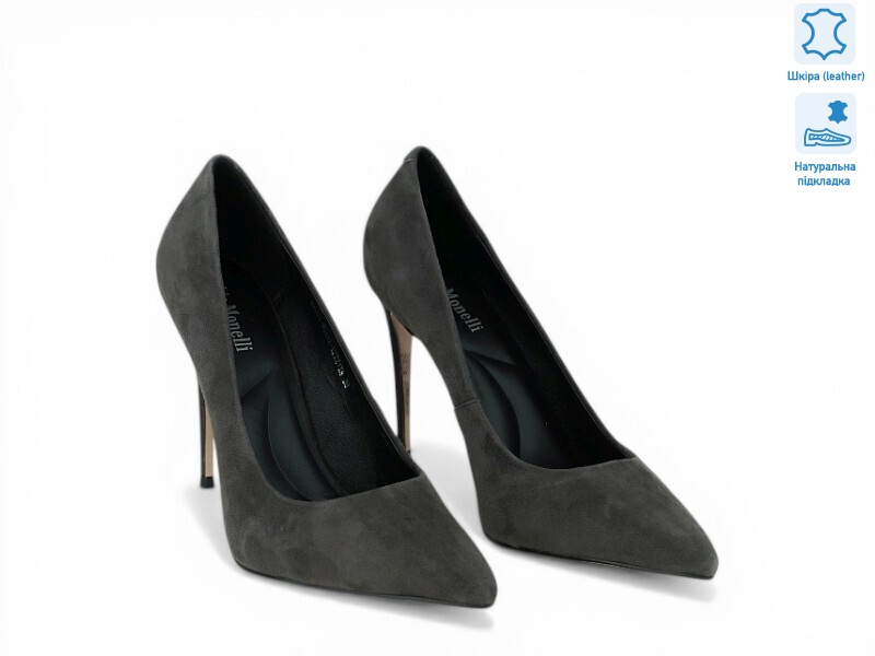 208002, 8 (36-40), <strong>38.6</strong>, демісезон