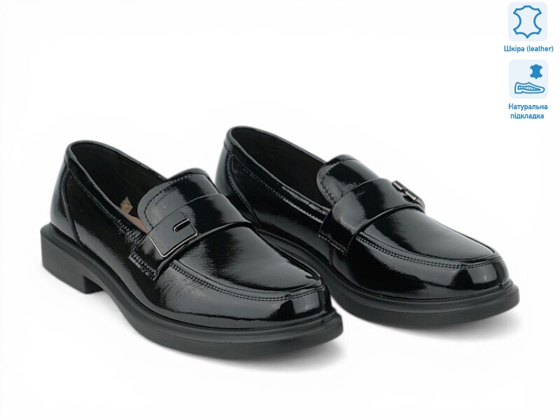 208107, 8 (36-41), <strong>27.1</strong>, демісезон