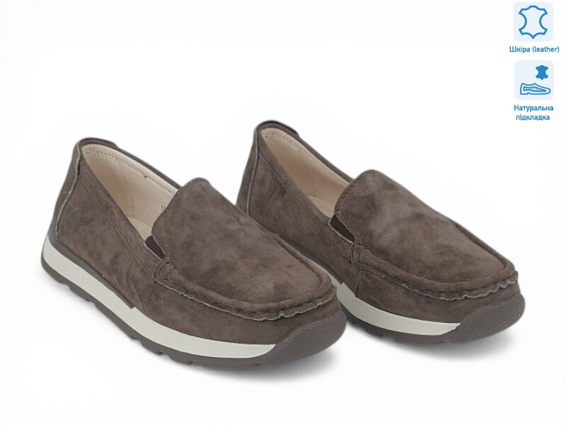 208209, 8 (36-41), <strong>23.6</strong>, демісезон