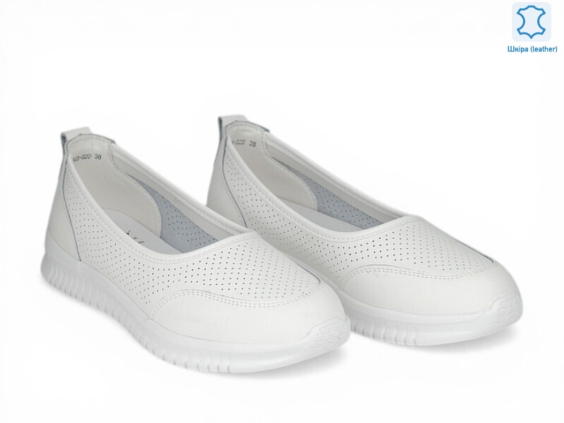 208285, 8 (36-41), <strong>21.9</strong>, літо