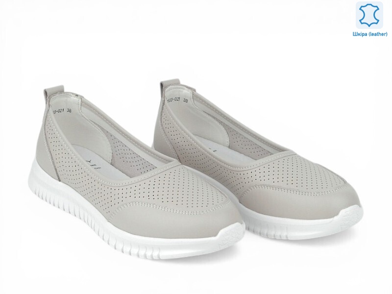 208286, 8 (36-41), <strong>21.9</strong>, літо