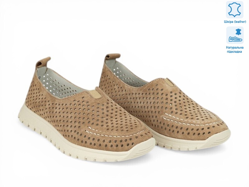 208366, 8 (36-41), <strong>22.2</strong>, літо