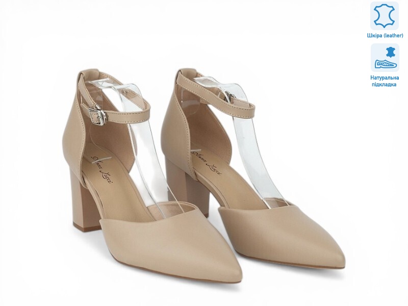 208593, 8 (36-41), <strong>31.2</strong>, літо