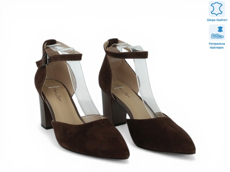 208596, 8 (36-41), <strong>31.2</strong>, літо