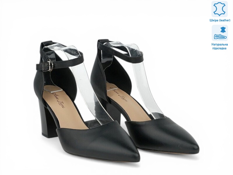 208601, 8 (36-41), <strong>31.2</strong>, літо