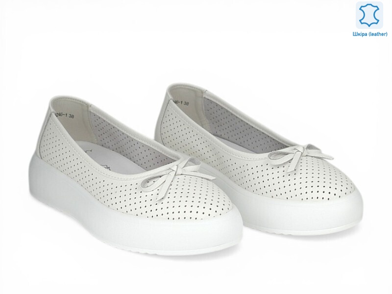 208609, 8 (36-41), <strong>21.1</strong>, літо