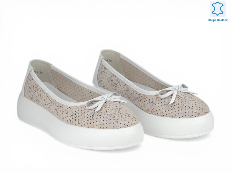 208612, 8 (36-41), <strong>21.1</strong>, літо