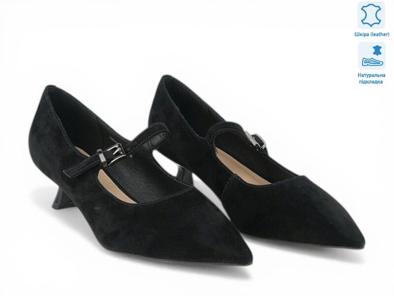 208617, 8 (36-41), <strong>32.5</strong>, демісезон