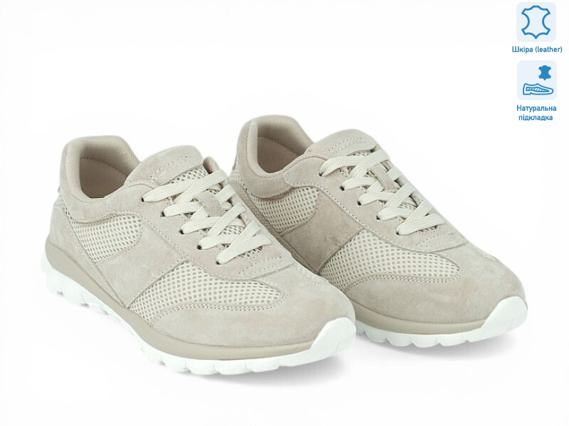 208638, 8 (36-41), <strong>25.1</strong>, демісезон