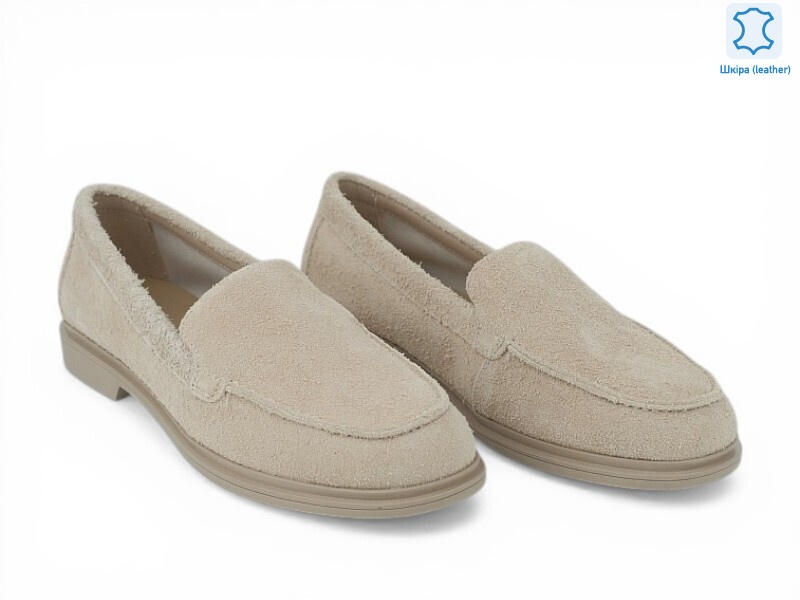 208645, 8 (36-41), <strong>30.7</strong>, демісезон