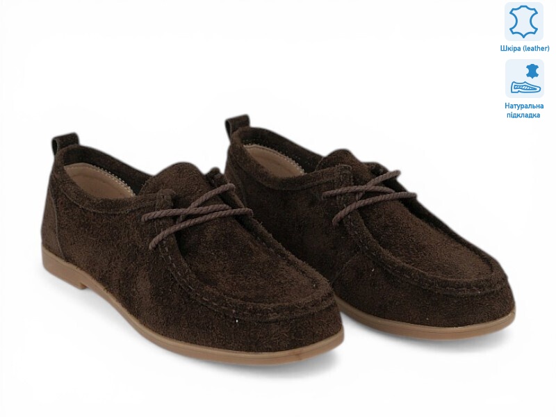 208708, 8 (36-41), <strong>24.6</strong>, демісезон