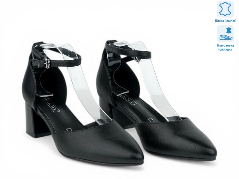 209144, 8 (36-41), <strong>27</strong>, літо