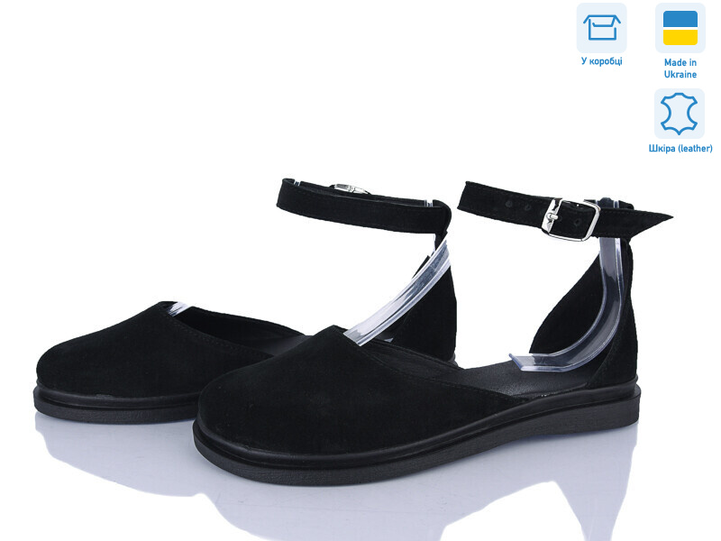 454-1A, 6 (36-40), <strong>830</strong>, літо