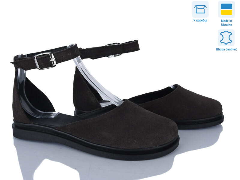 454-45A, 6 (36-40), <strong>830</strong>, літо