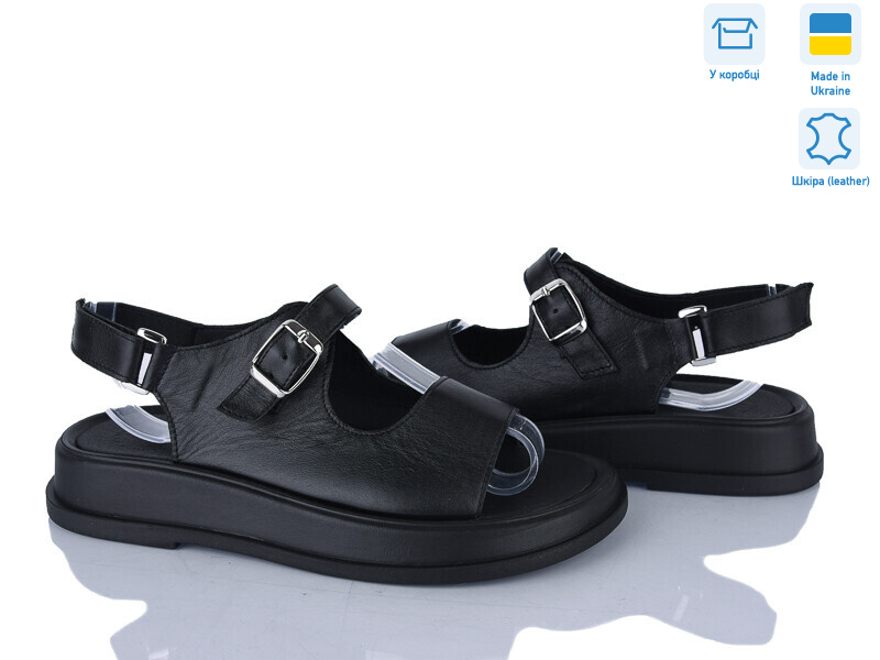 453-2, 6 (36-40), <strong>870</strong>, літо