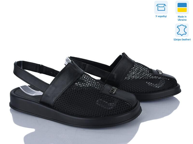 1309-20, 6 (36-40), <strong>670</strong>, літо