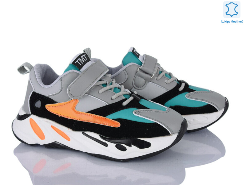 622-3D, 8 (32-37), <strong>300</strong>, демісезон