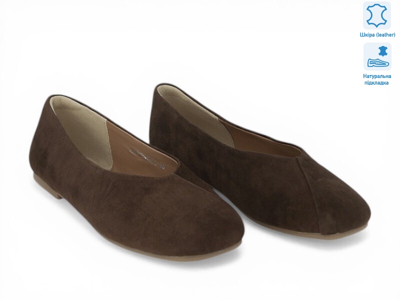 209236, 8 (36-41), <strong>26.3</strong>, демісезон