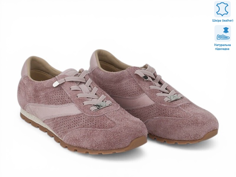 209911, 8 (36-41), <strong>31.3</strong>, демісезон