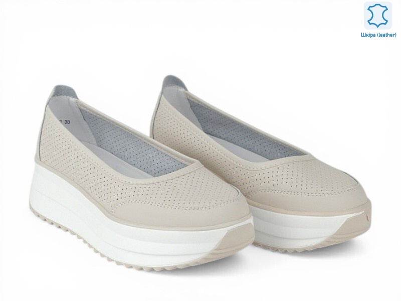 210255, 8 (36-41), <strong>23.6</strong>, літо