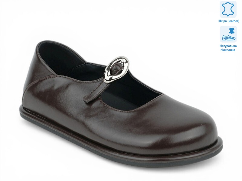 210541, 8 (36-40), <strong>27.4</strong>, демісезон