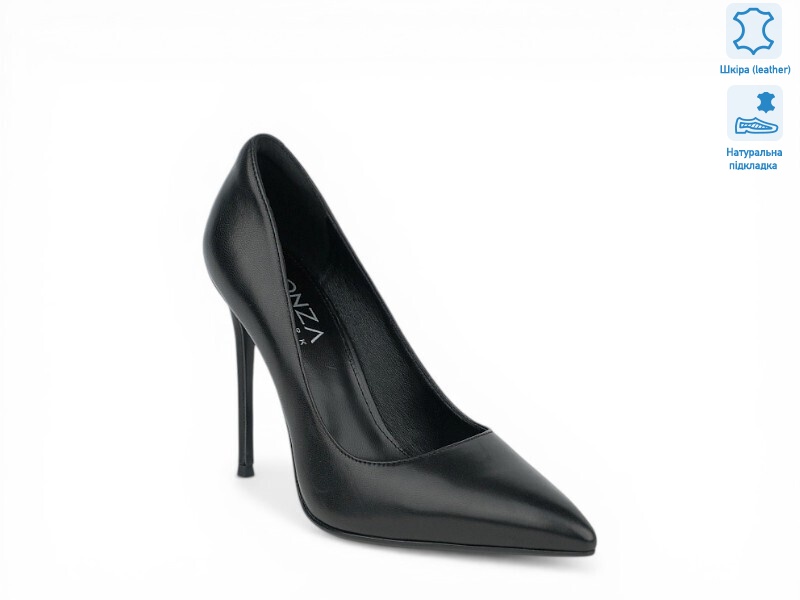 210683, 8 (36-40), <strong>39.8</strong>, демісезон