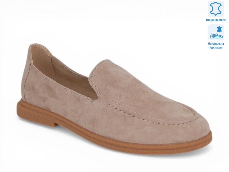 210945, 8 (36-41), <strong>32.2</strong>, демісезон