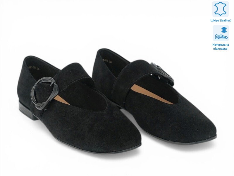 210955, 8 (36-41), <strong>33.4</strong>, демісезон