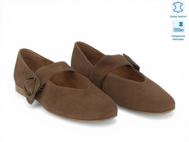 210958, 8 (36-41), <strong>33.4</strong>, демісезон