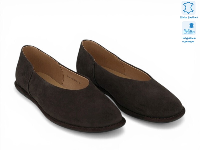 211099, 8 (36-41), <strong>31.2</strong>, демісезон