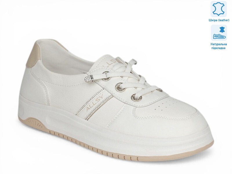 211360, 8 (36-41), <strong>26</strong>, демісезон