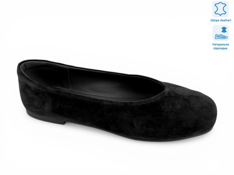 212240, 8 (36-41), <strong>26.3</strong>, демісезон