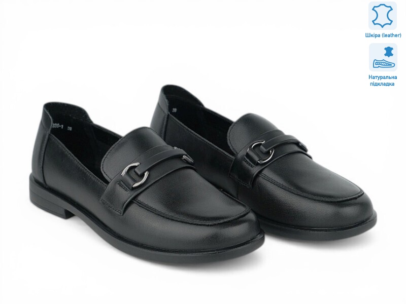 212522, 8 (36-41), <strong>28.1</strong>, демісезон