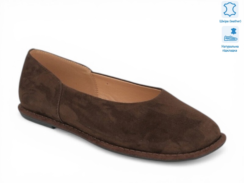 212900, 8 (40-42), <strong>31.7</strong>, демісезон