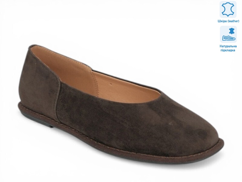 212902, 8 (40-42), <strong>31.7</strong>, демісезон