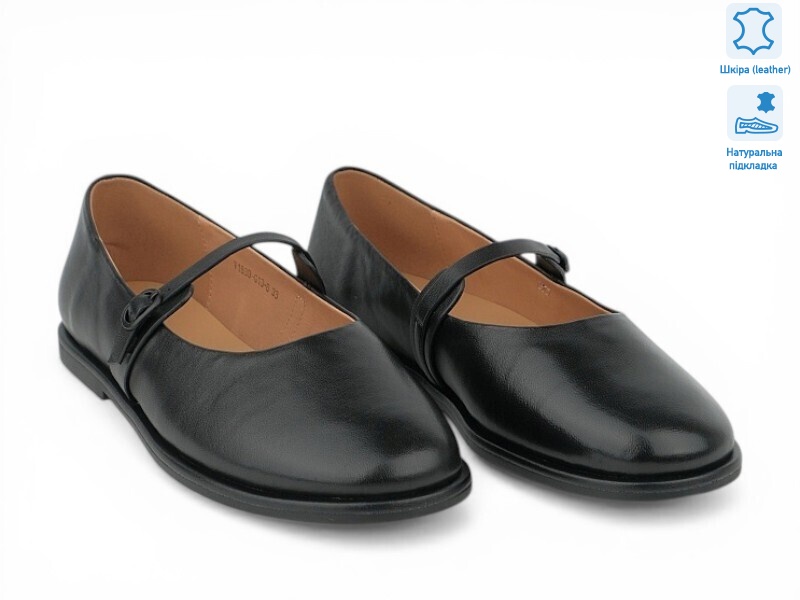 214249, 8 (36-41), <strong>30</strong>, демісезон