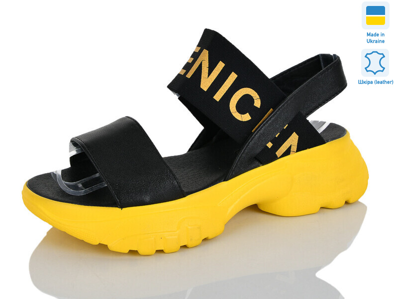 193-15, 8 (36-40), <strong>490</strong>, літо