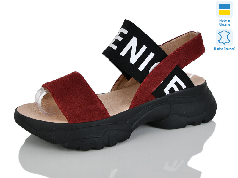 193-22, 8 (36-40), <strong>490</strong>, літо