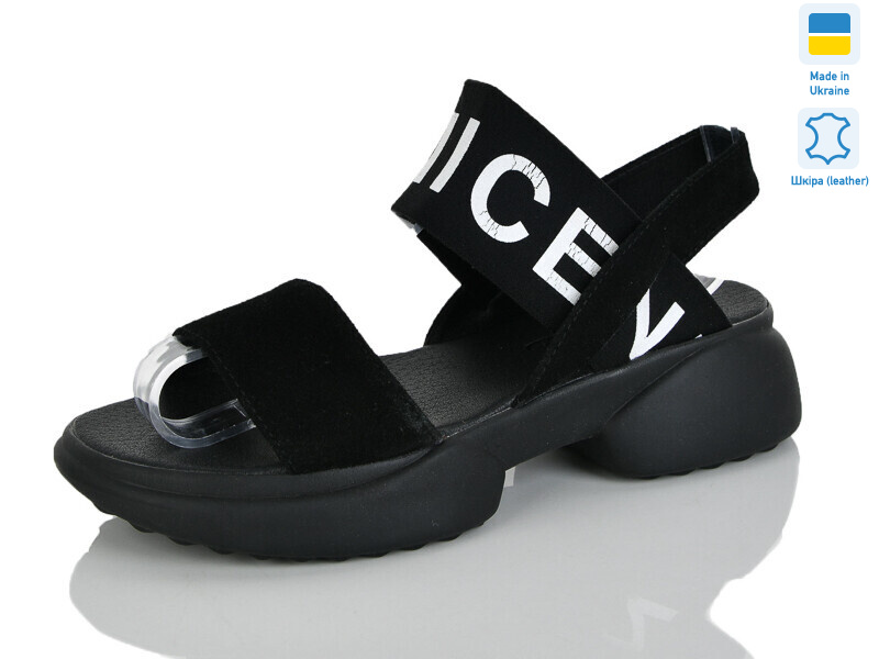 194-1, 8 (36-40), <strong>490</strong>, літо