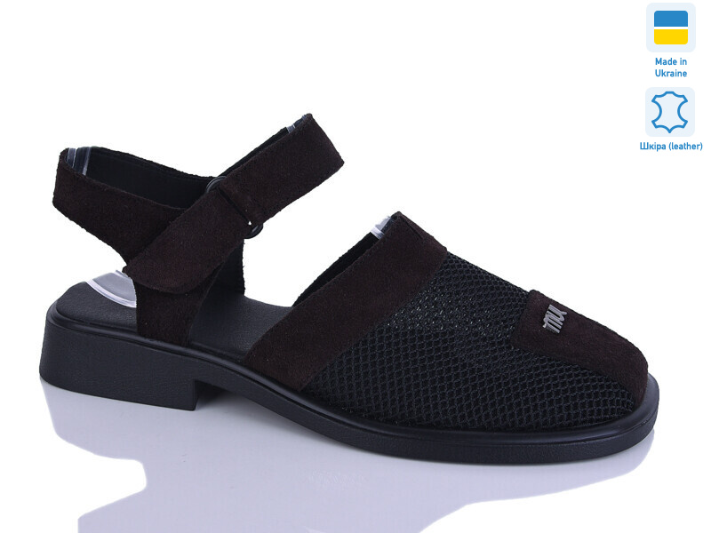 805 шоколад з., 6 (37-42), <strong>700</strong>, літо