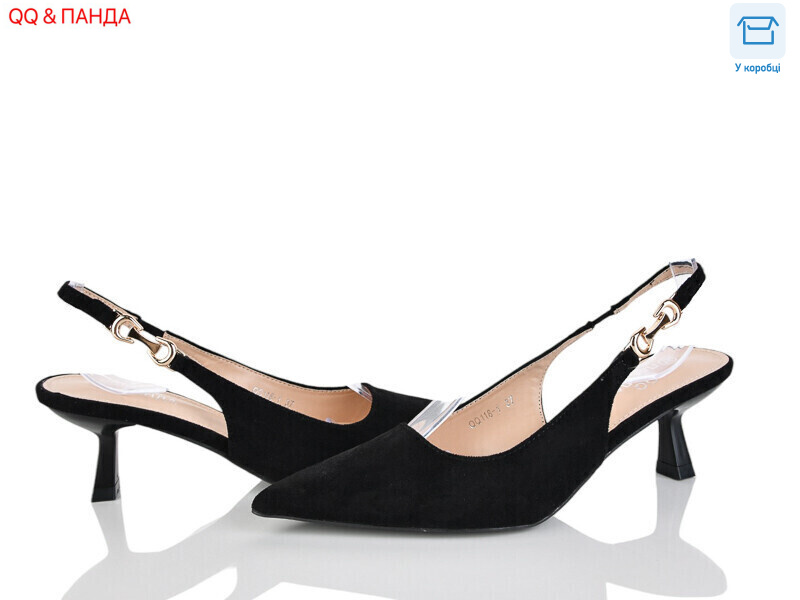 QQ118-1, 6 (36-41), <strong>590</strong>, літо