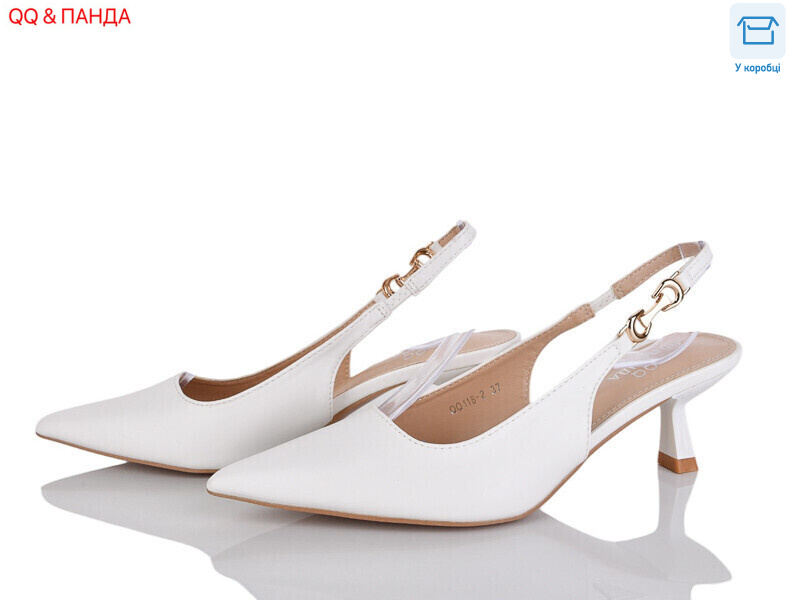 QQ118-2, 6 (36-41), <strong>590</strong>, літо