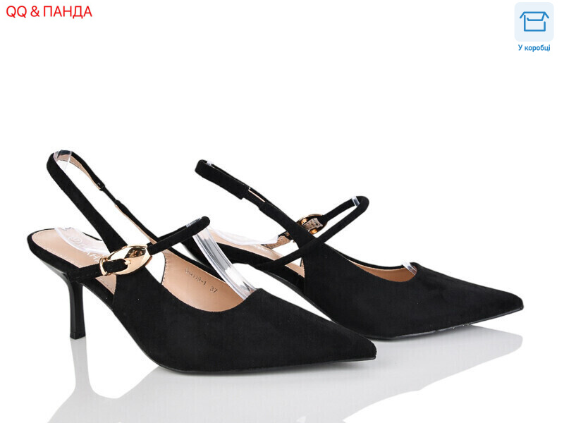 QQ119-1, 6 (36-40), <strong>590</strong>, літо