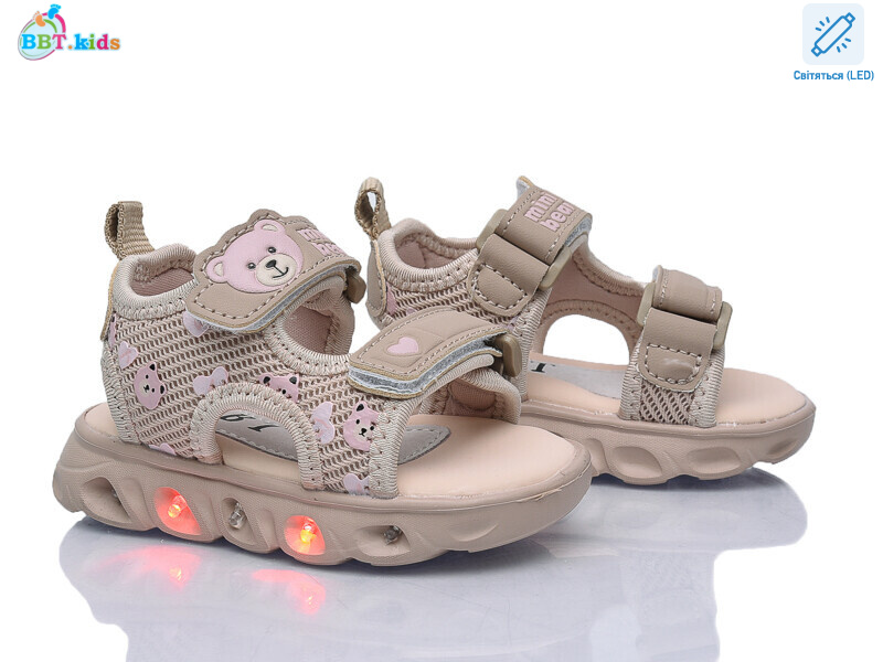 L859-1-6 LED, 8 (21-26), <strong>380</strong>, літо