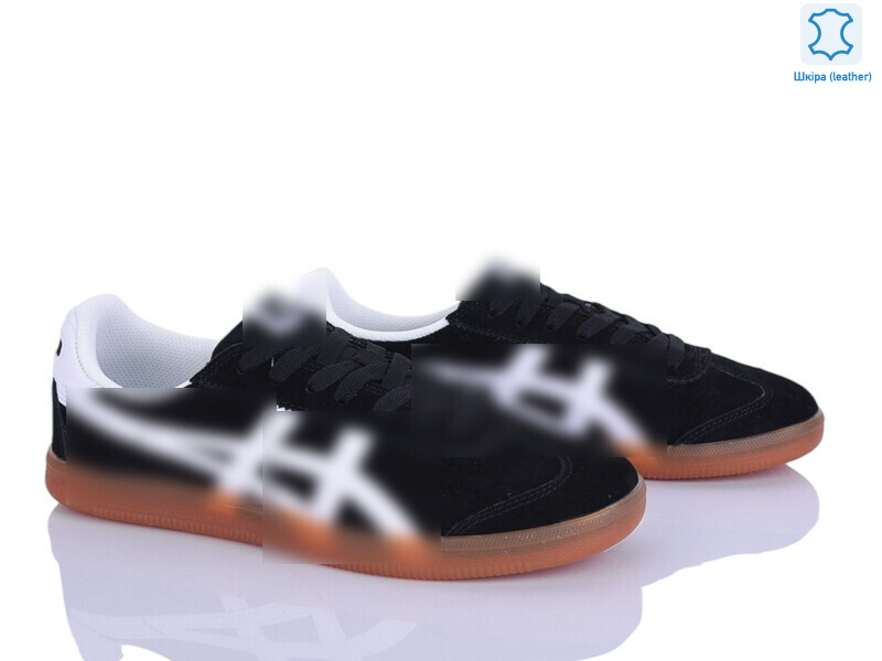 4390-A0302-1, 8 (41-45), <strong>870</strong>, демісезон