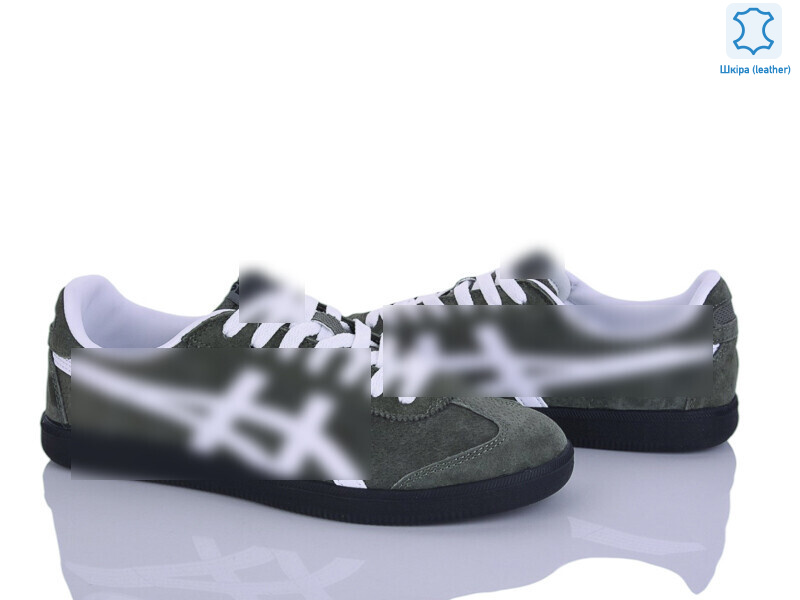 4390-A0302-5, 8 (41-45), <strong>870</strong>, демісезон