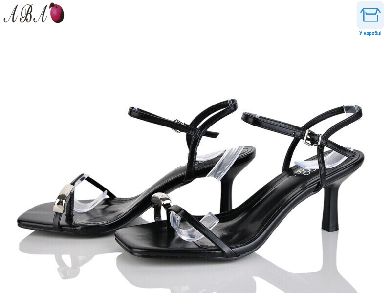 QQ6ABA6-1, 8 (36-41), <strong>590</strong>, літо