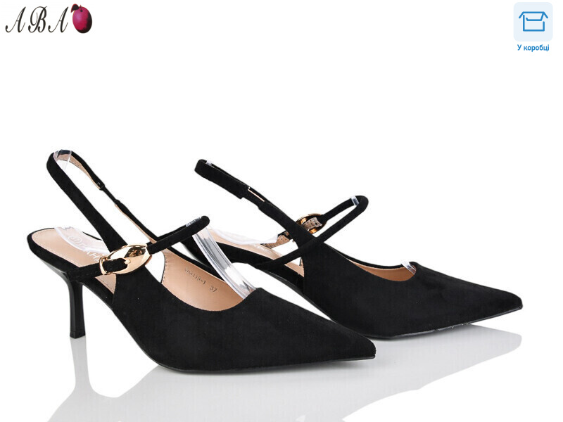 QQ1ABA19-1, 6 (36-40), <strong>590</strong>, літо