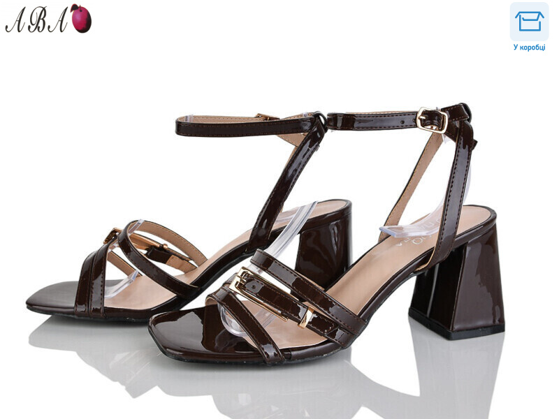 QQ1ABA22-5, 6 (36-40), <strong>590</strong>, літо