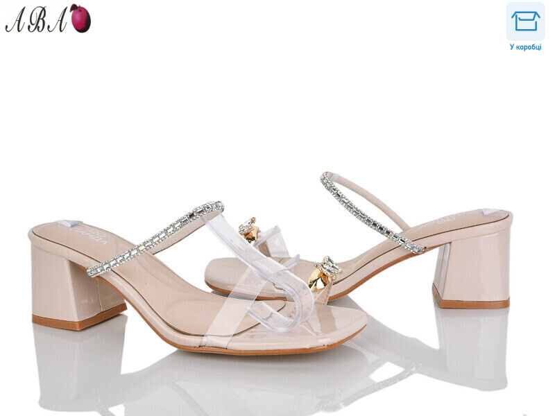 QQ1ABA23-3, 6 (36-41), <strong>590</strong>, літо